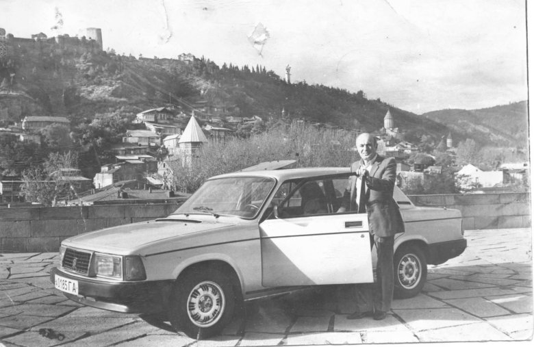 Грузинская ССР Тбилиси