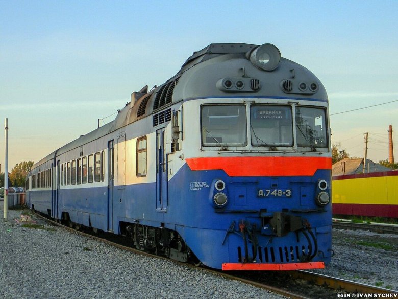 Д1 дизель-поезд Урванка