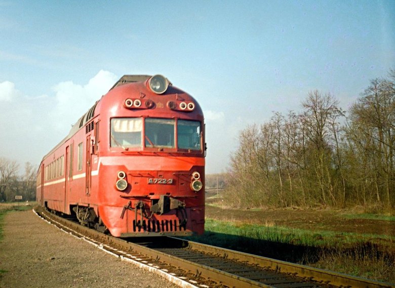 Дизель поезд Иловайск Мелитополь