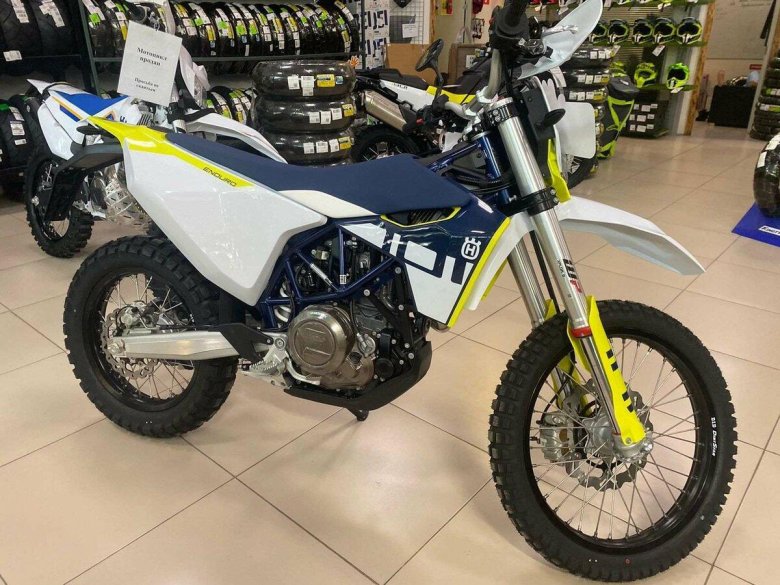 Husqvarna 701 Enduro