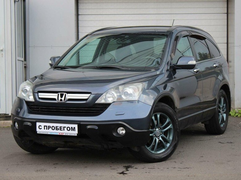 Хонда СРВ бу