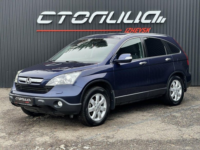 Honda CR-V 3 тюнинг