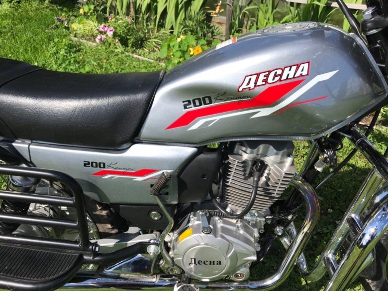 Мотоцикл Десна 200 Кантри