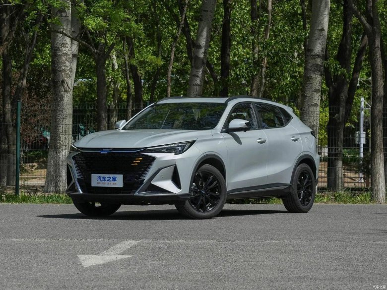 Changan auchan x 5 plus