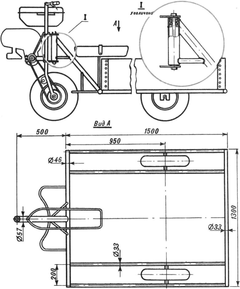 Чертёж прицепа для мотоблока нева мб 2