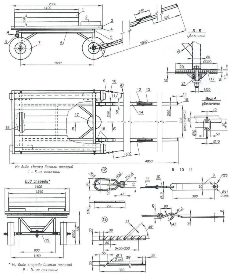 Чертёж прицепа для мотоблока нева мб 2