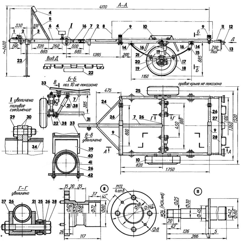 Чертёж прицепа для мотоблока Нева МБ-2