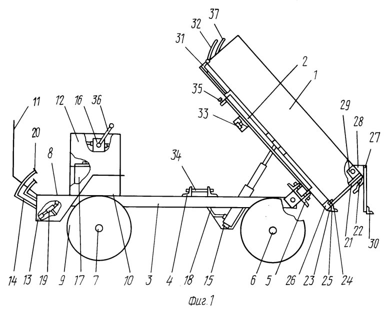 Чертёж прицепа для мотоблока Нева МБ-2