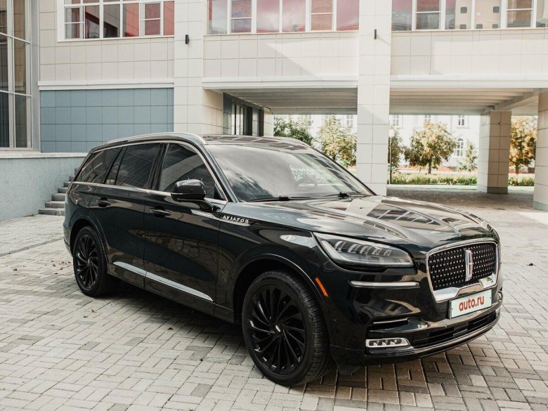 Тёмный Линкольн