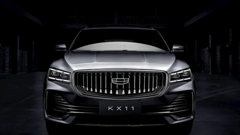 Geely kx11