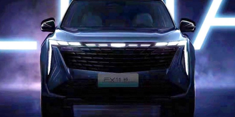 Geely Atlas fx11