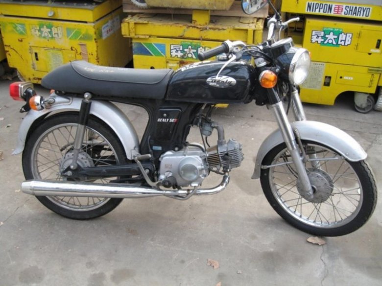 Honda cd50 Benly