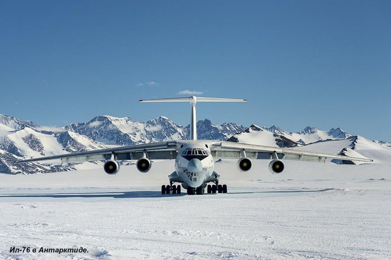 Ил 76 в Арктике