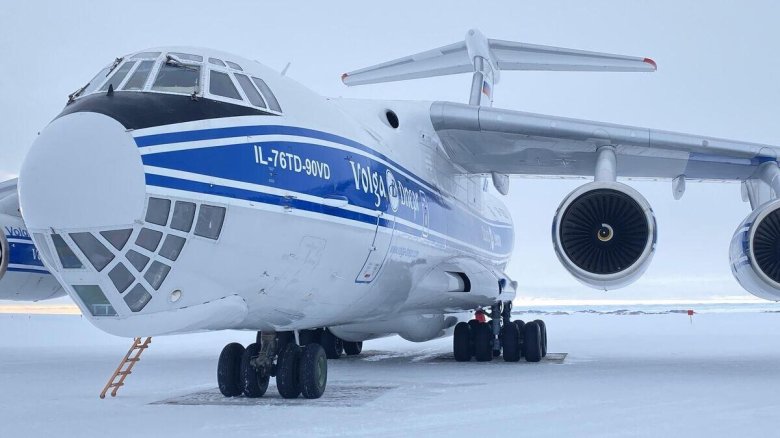 Ил76 90вд антарктида станция прогресс