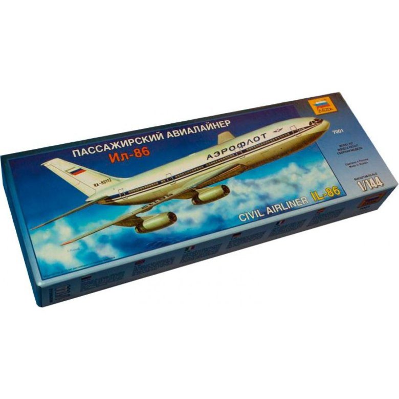 7001 Авиалайнер "ил-86"