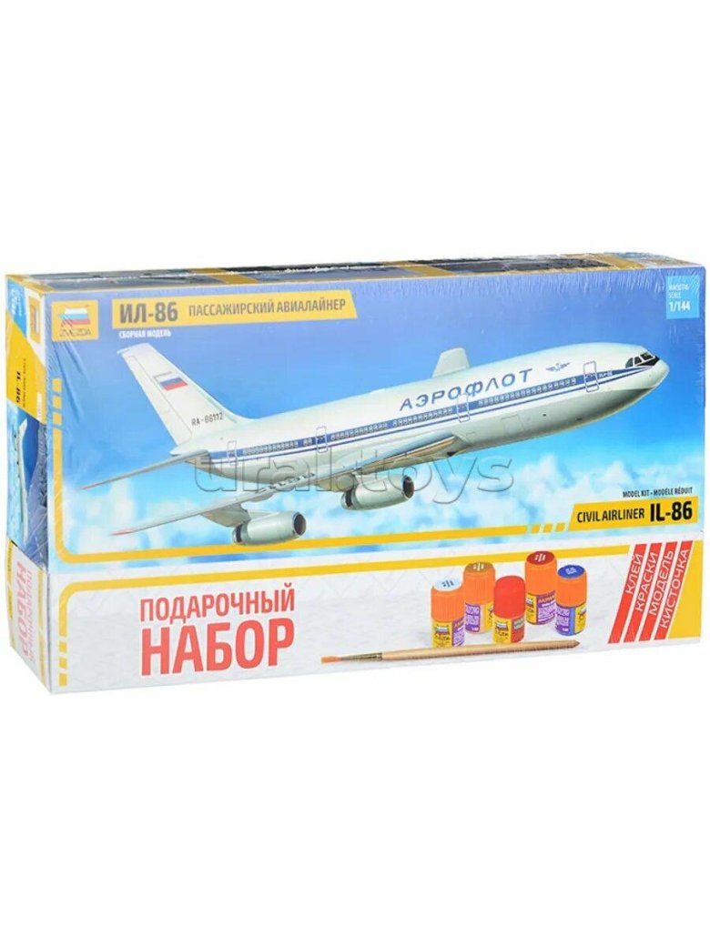 7001 Авиалайнер "ил-86"