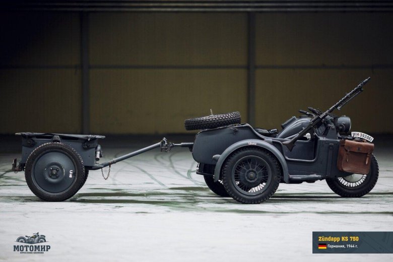 Мотоцикл Цундапп КС 750