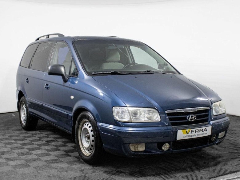 Траджет хендай