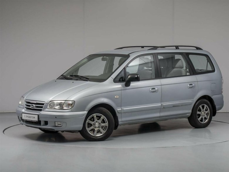 Хендай Траджет 2005