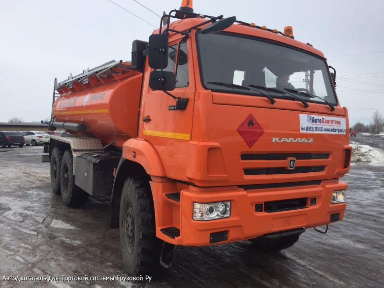 КАМАЗ НЕФАЗ 66062-10