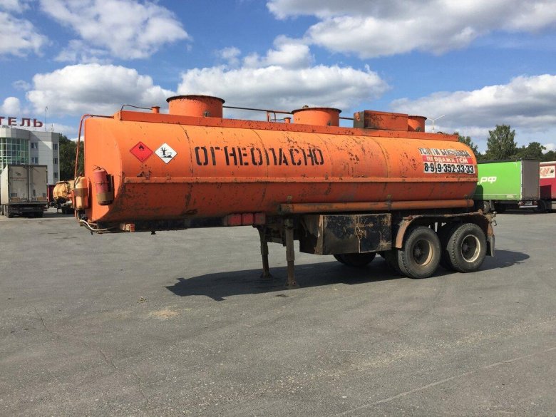 Полуприцеп-цистерна НЕФАЗ-96742