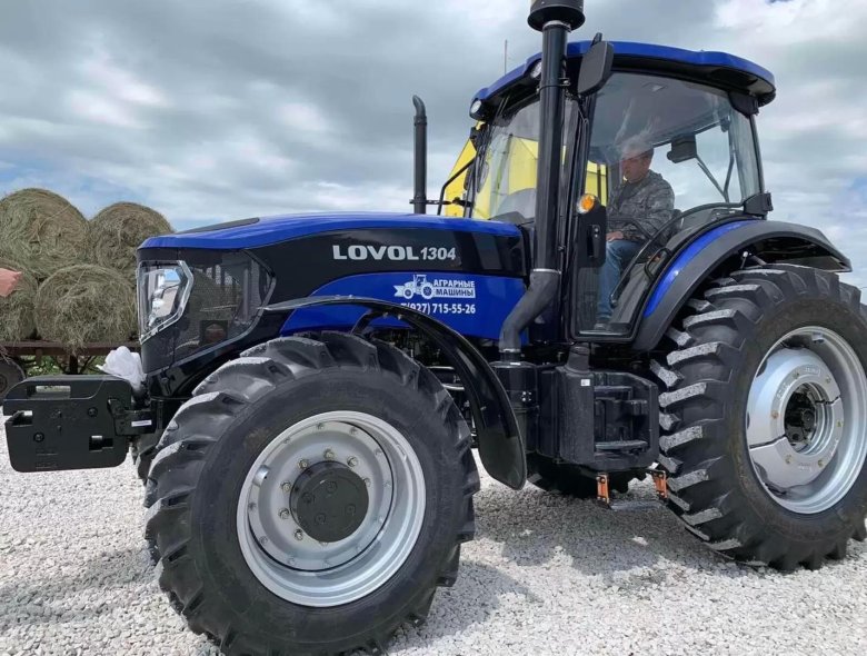 Ловол трактор
