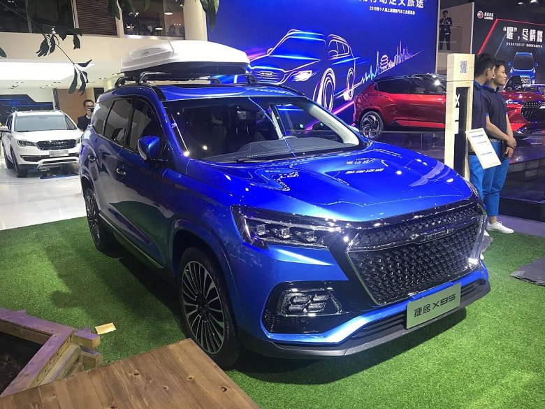 Chery Jetour x95 Plus