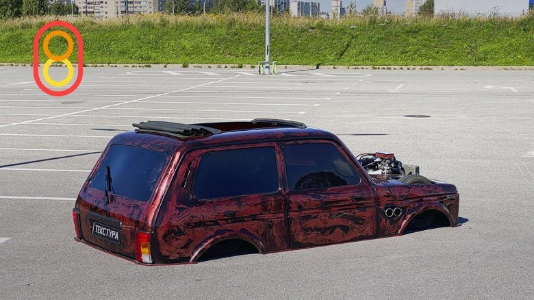 Самая низкая Нива Илинг шоу