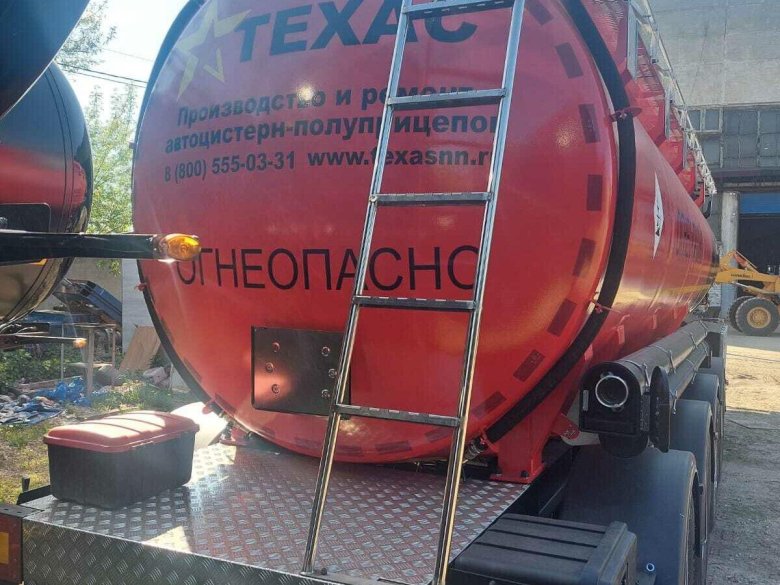 Цистерна бензовоз
