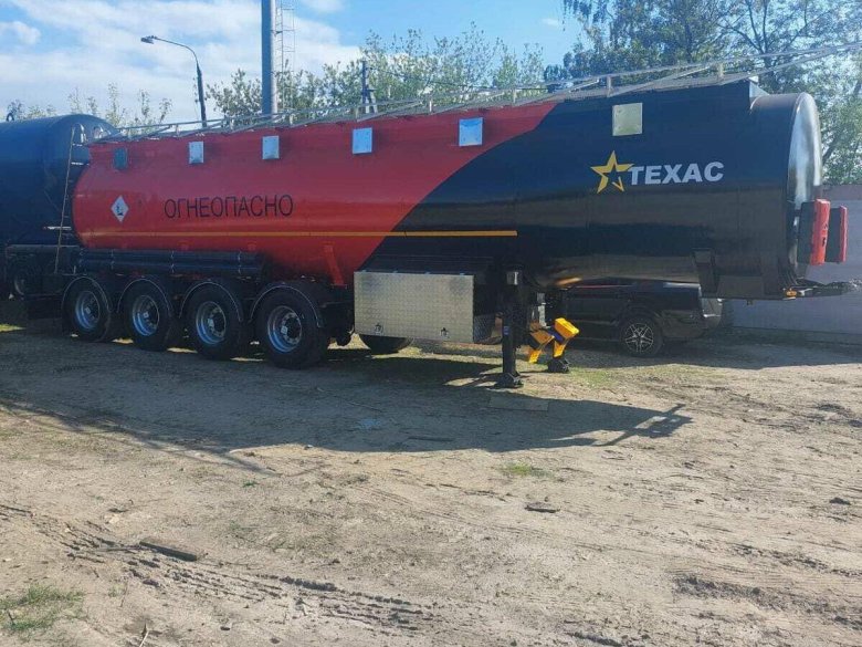 Полуприцеп цистерна капри 9639