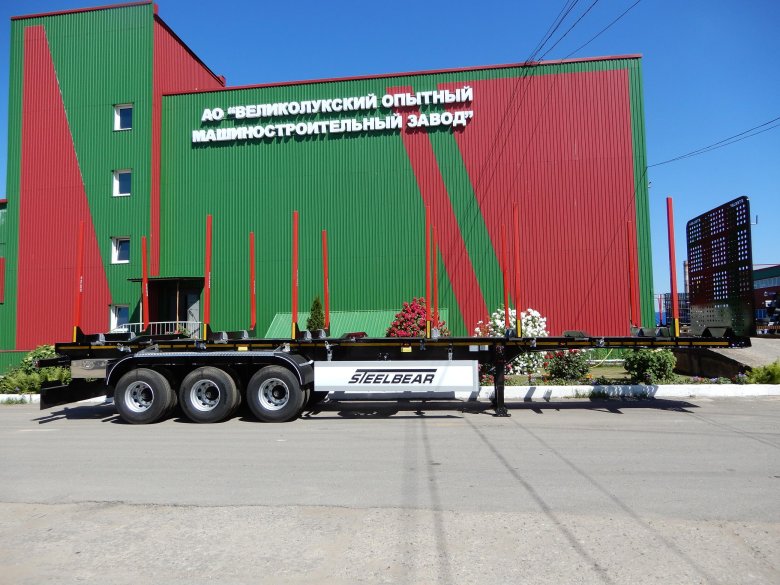 Трейлер Нижний Новгород