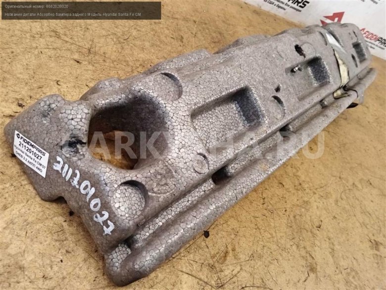 Абсорбер бампера