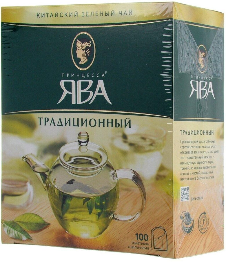 Чай принцесса Ява традиционный зел 100г
