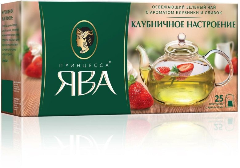 Чай зеленый принцесса ява клубничное настроение в пакетиках