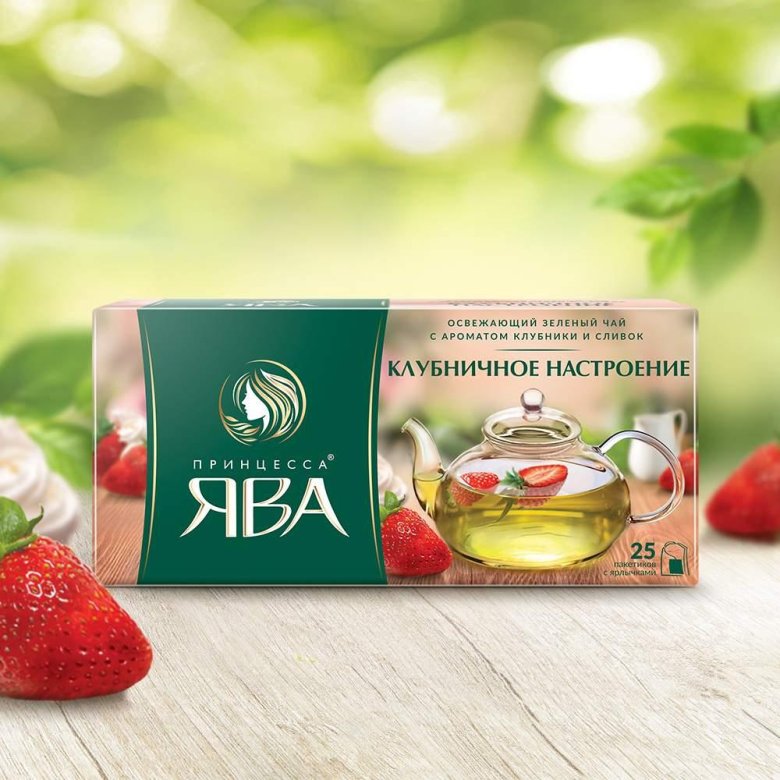 Принцесса Ява зеленый чай клубничное настроение