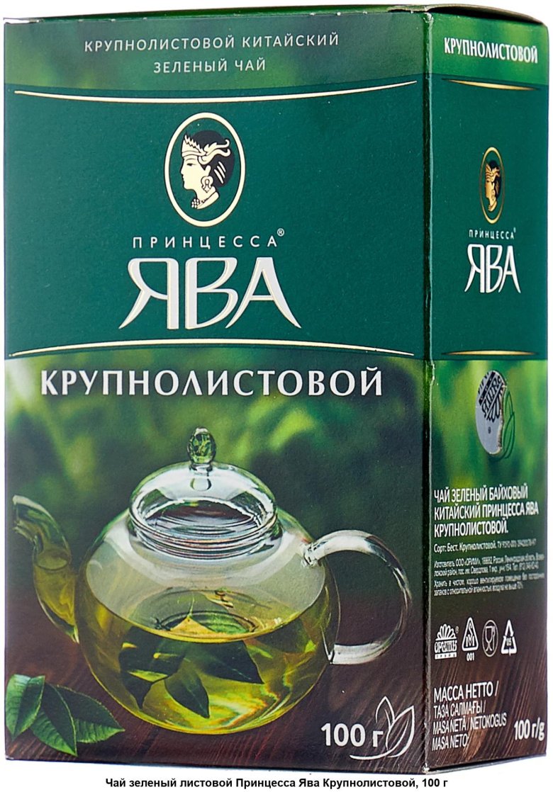 Чай принцесса Ява, зеленый