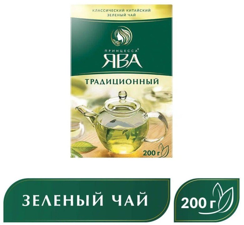 Чай Ява зеленый традиционный 100гр