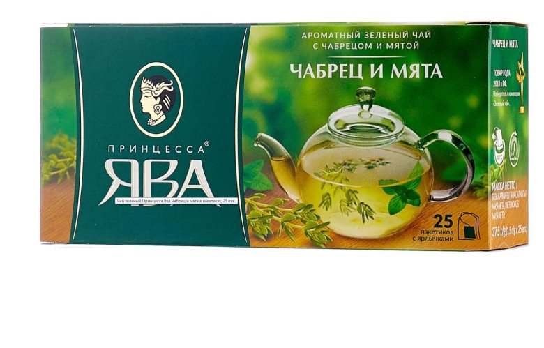 Принцесса Ява чабрец и мята 25 пак