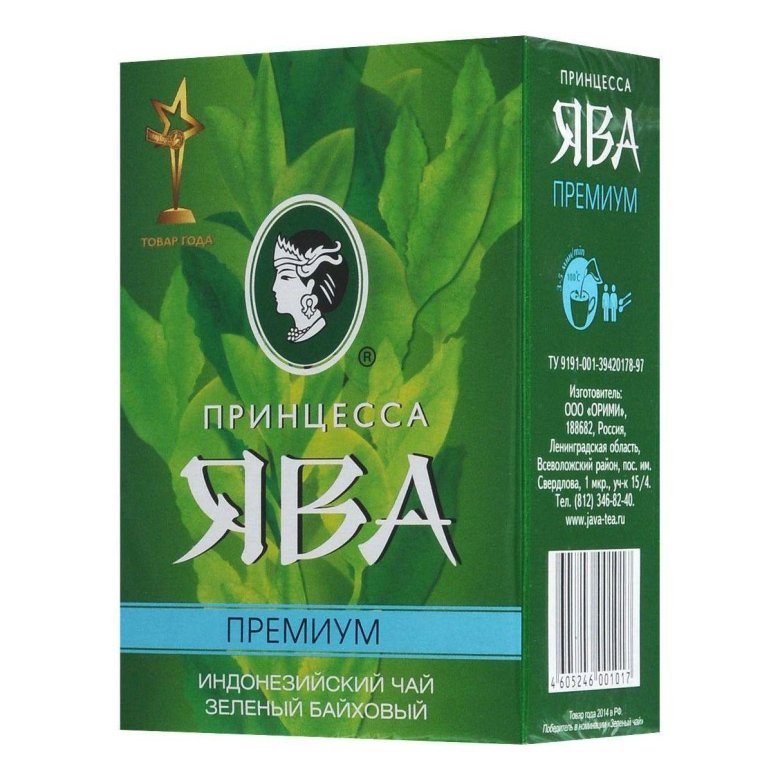 Чай принцесса Ява традиционный зел 100г