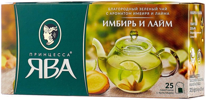Чай Ява зеленый 25 пак