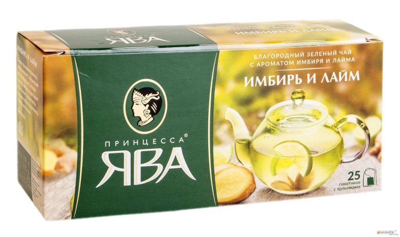 Чай зел пак ФАС принцесса Ява 25пак*2г