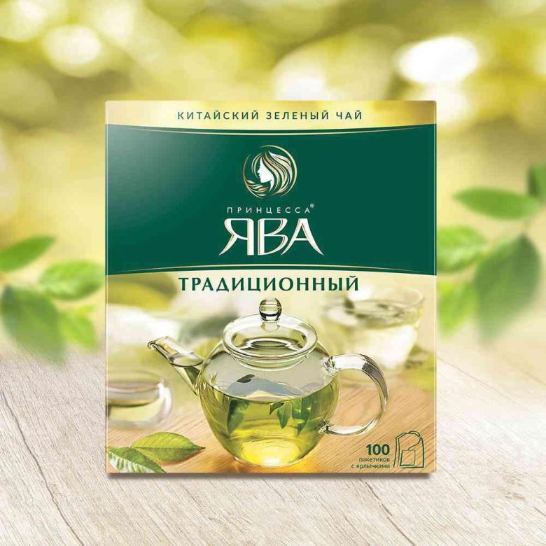 Принцесса Ява чай зеленый китайский 100 пакетиков