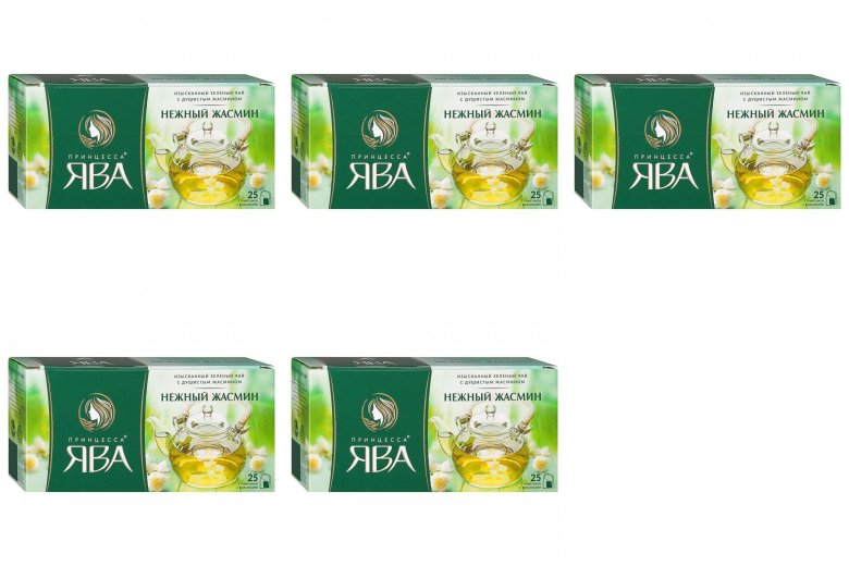 Чай Ява зеленый