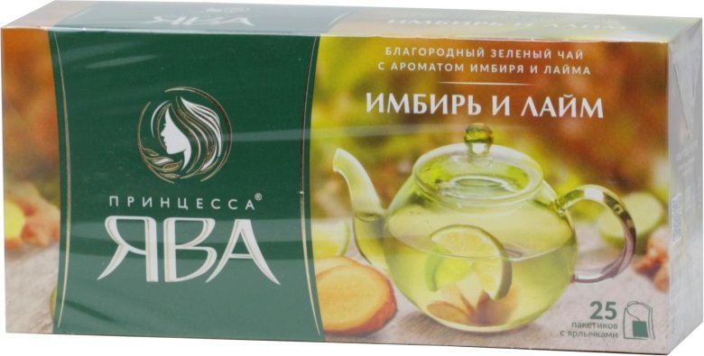 Чай зеленый принцесса Ява имбирь и лайм