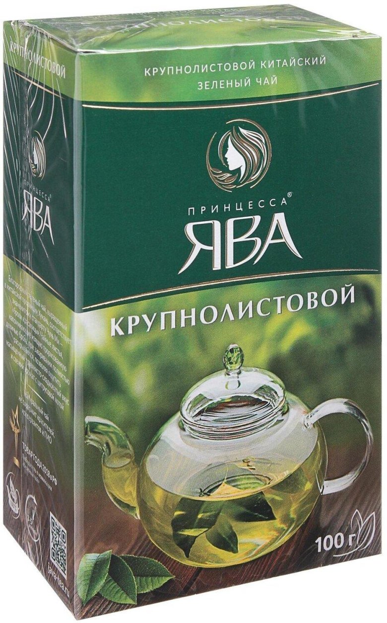 Зеленый с цитрусами чай