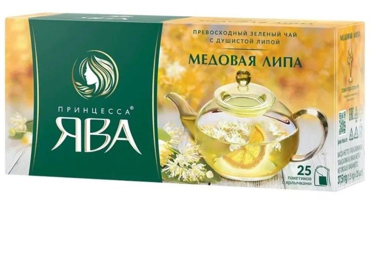 Принцесса Ява медовая липа