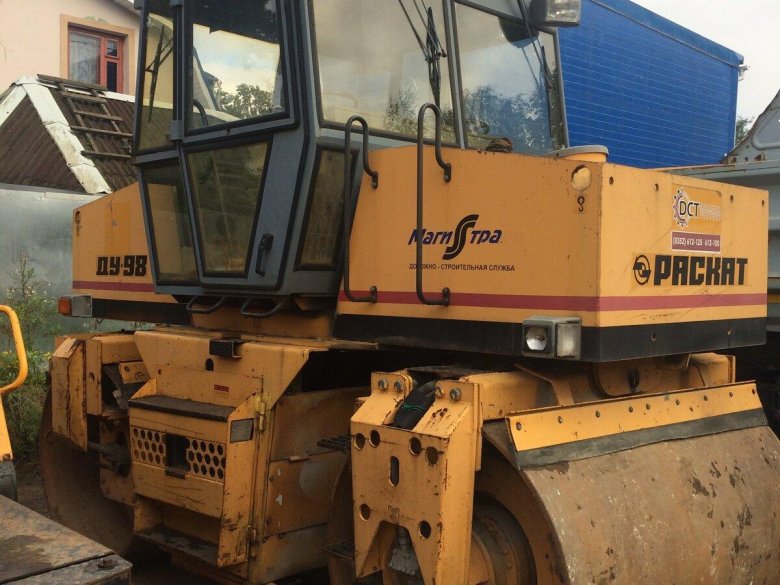 Дорожные катки