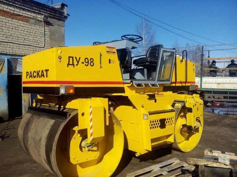 Каток раскат ду 47