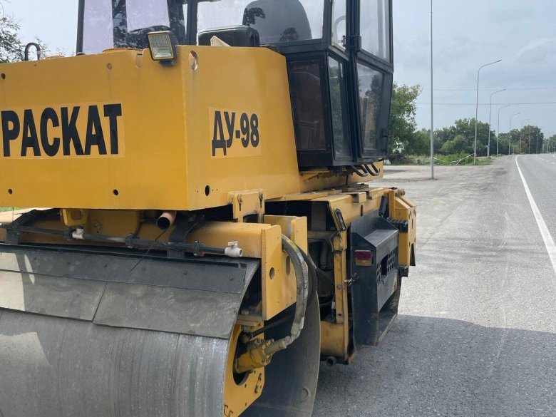 Строительство дорог