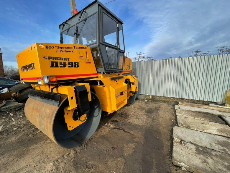 Каток дорожный Раскат Ду-98